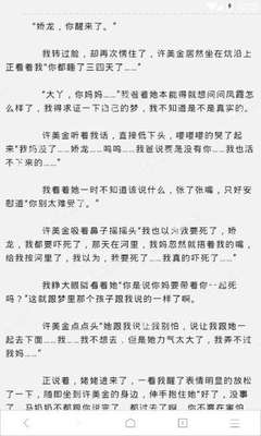 乐鱼官网平台